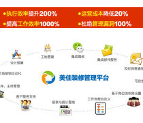 【成都工藝產品庫】_價格/圖片/廠家 - 四川產品庫