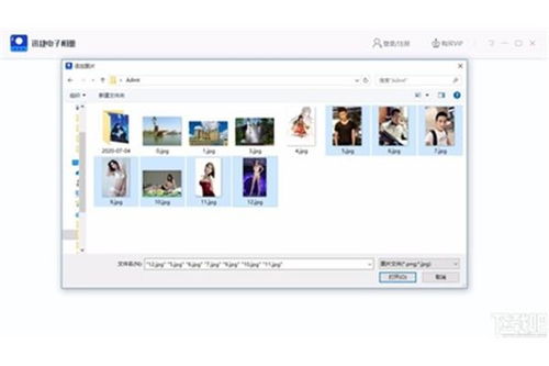 新王朝娛樂 中國官方網(wǎng)站 ios 蘋果 安卓 手機app