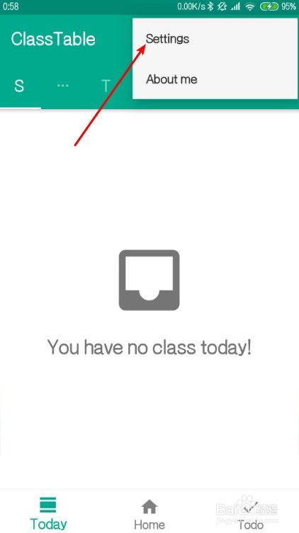 手機軟件classtable如何設置日期