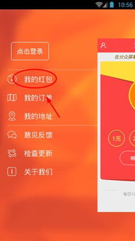 胡倩 作者專欄 網(wǎng)俠手機(jī)游戲站
