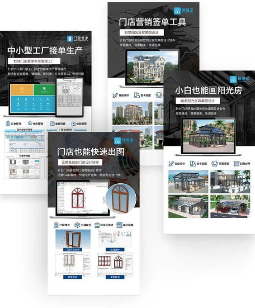 CBD上海虹橋 | 中國建博會(huì)聚焦 軟裝涂料、智能生活、系統(tǒng)門窗與軟件，共筑未來人居新體驗(yàn)