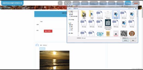 基于Java SSM框架的旅游資訊信息服務系統設計與實現